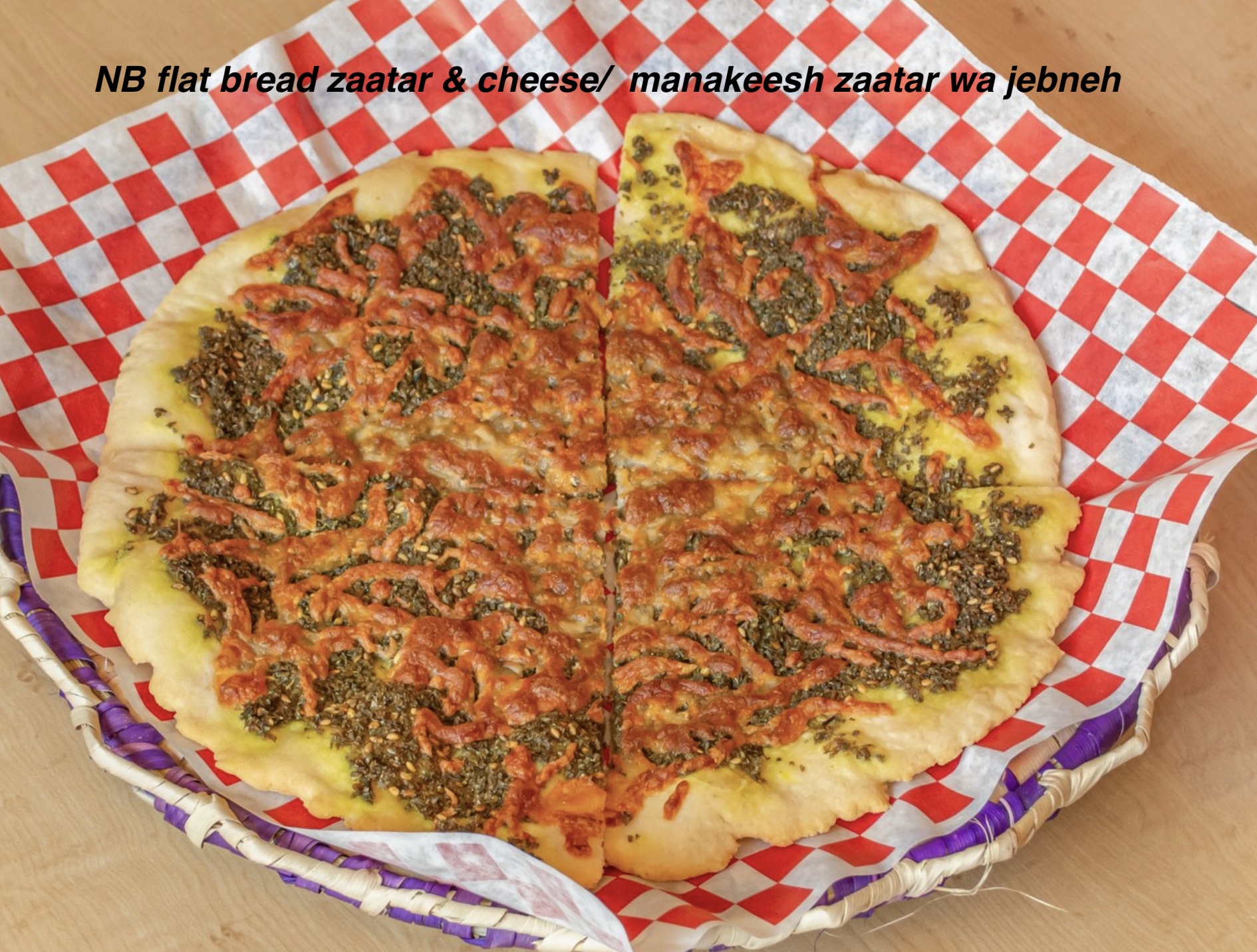 ZAATAR & CHEESE FLATBREAD