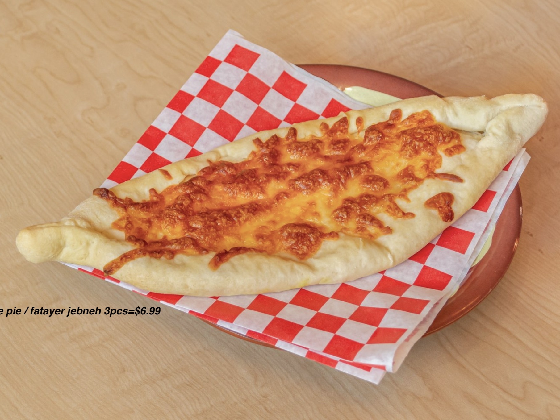 CHEESE PIE FATAYER JIBNE (3PCS)