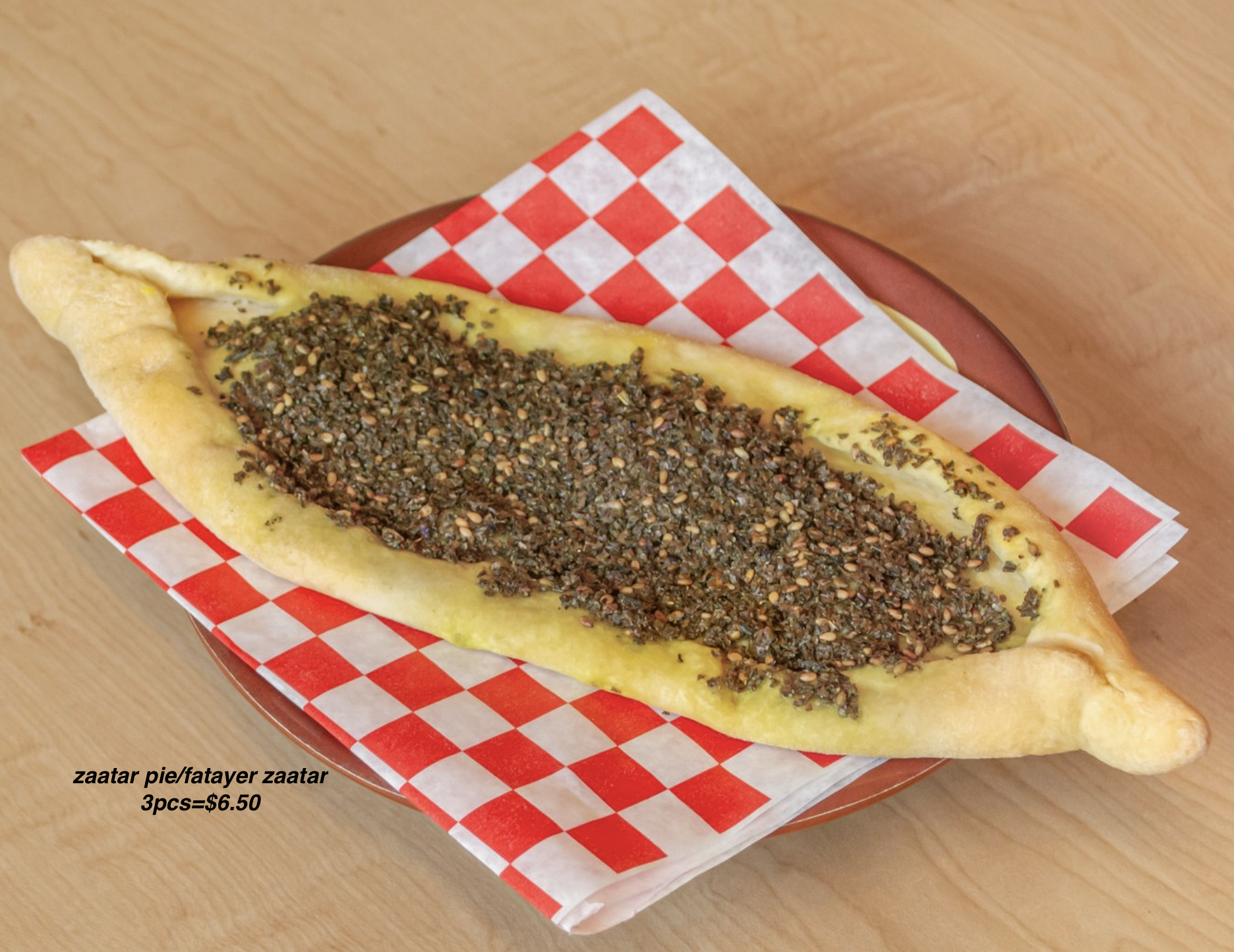 ZAATAR PIE FATAYER ZAATAR (3PCS)