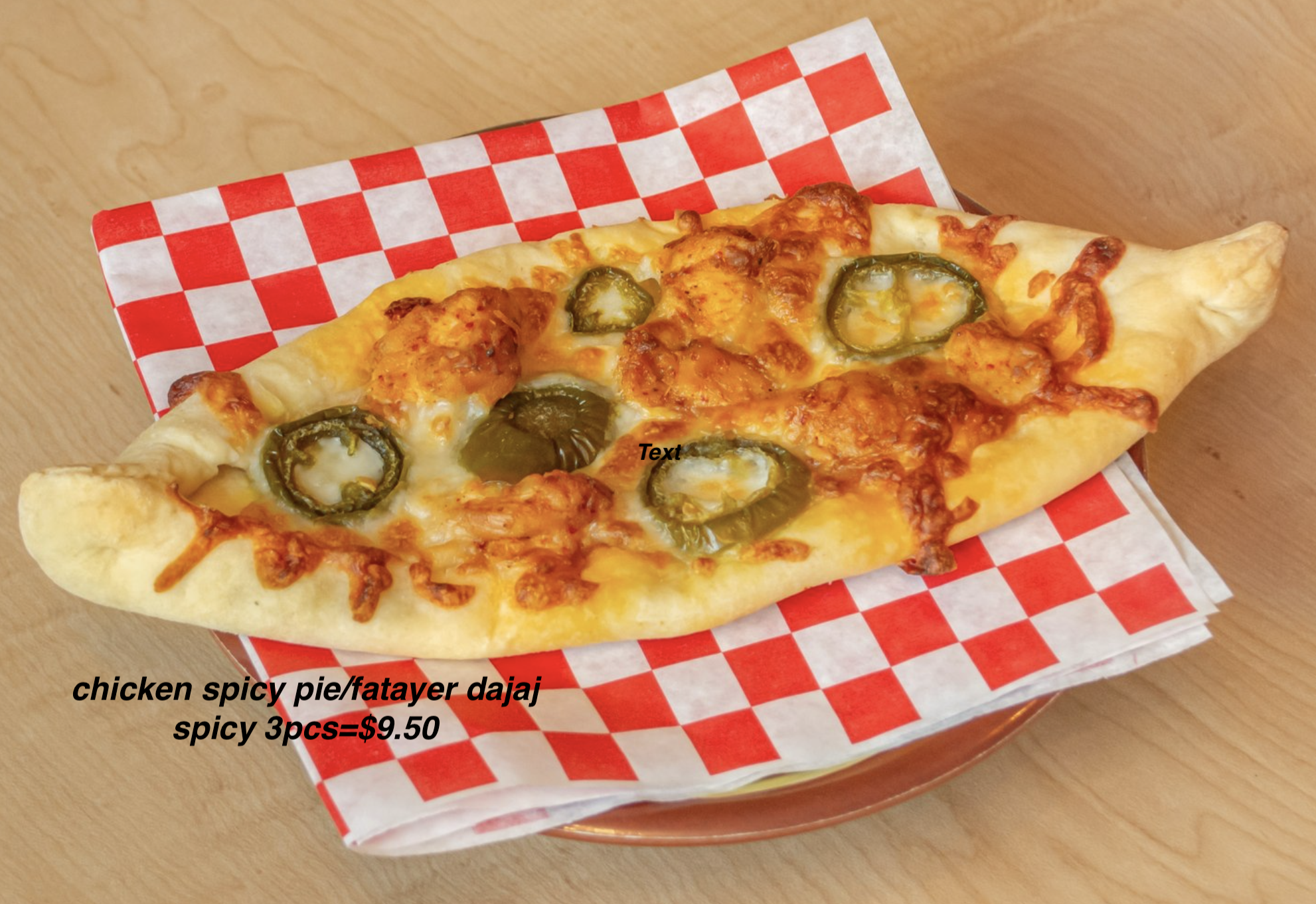 SPICY CHICKEN FATAYER CHICKEN (3PCS)